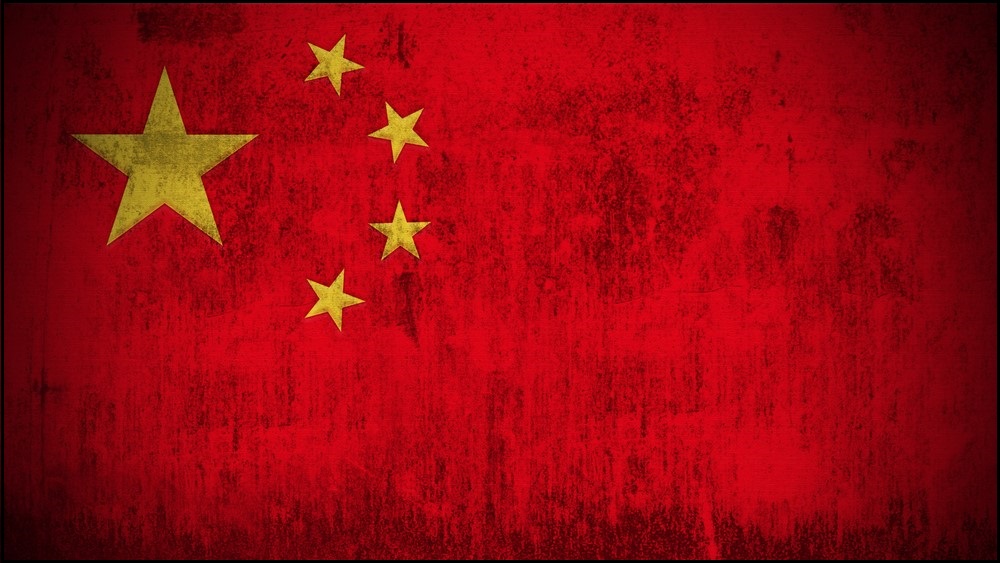 Grungy image of China flag