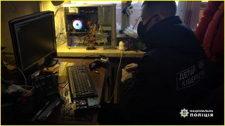 Police take down infamous Emotet botnet