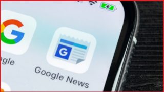 News Corp, Nine make deals with Google