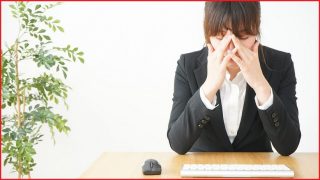 Women losing out in workplace 