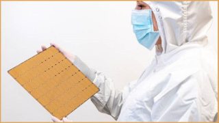 The chips are getting bigger