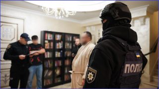 Ukrainian police bust up ransomware gang