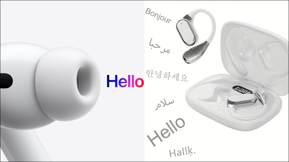 A close up of an Apple AirPod Pro, next to a medium shot of a New Senyang Q11 in-ear headphones.