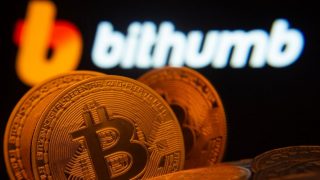 Crypto exchange makes $58bn mistake