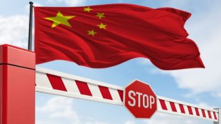 China restricts travel of AI experts amid tech war
