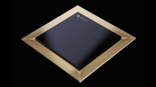 US govt invests $53m in Aussie quantum computing firm