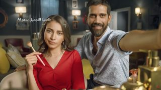 Huawei fakes ad photos