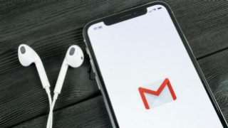 Your Gmail account is (still) being scanned